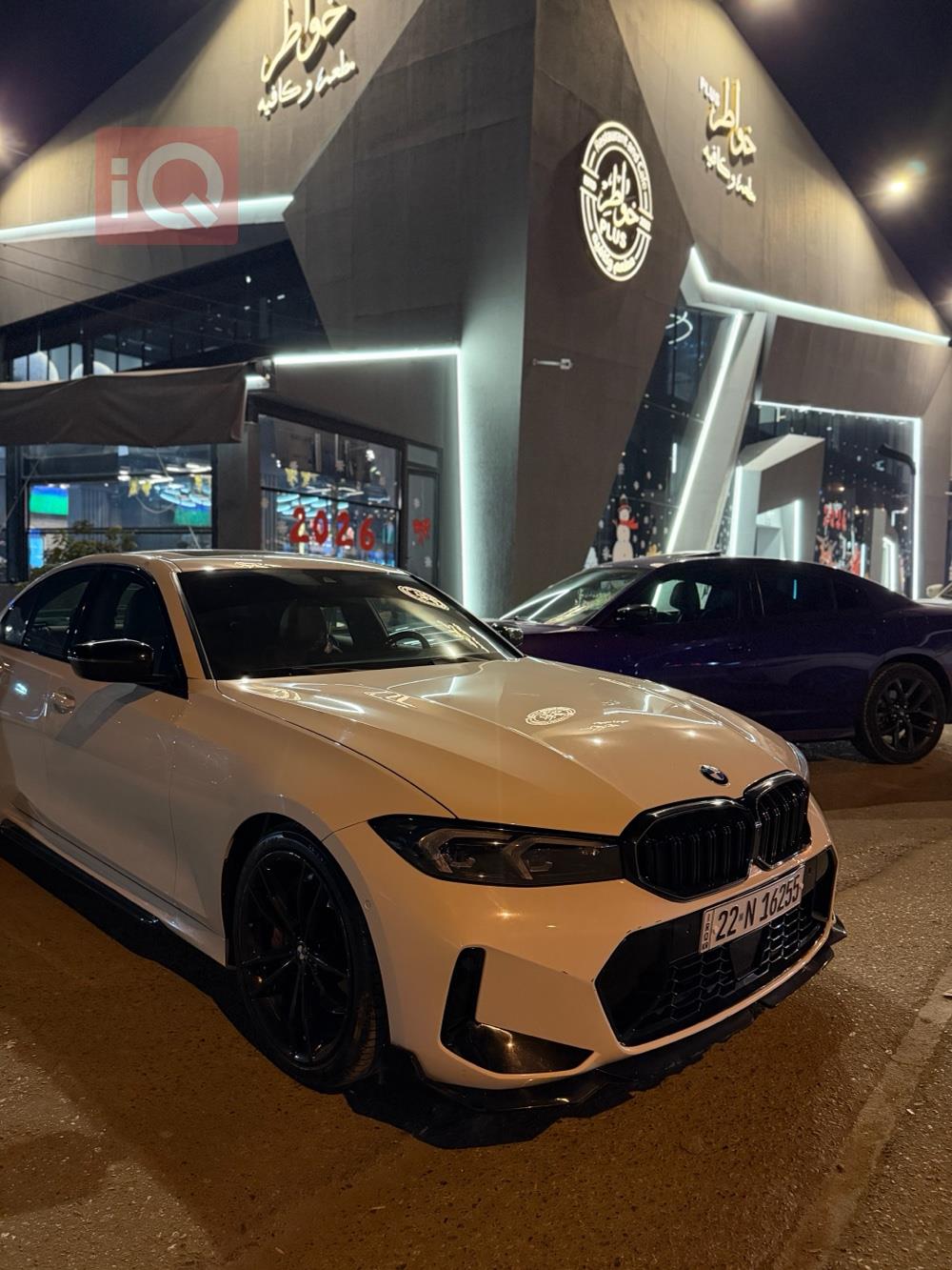 بي ام دبليو الفئة 3